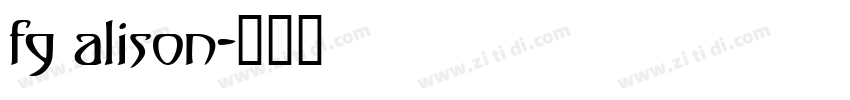 fg alison字体转换